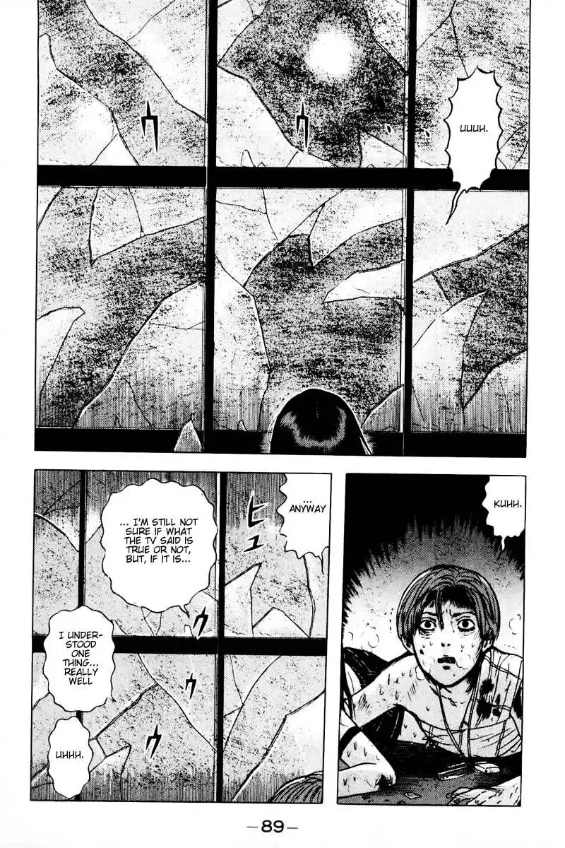 Dragon Head Chapter 28 15